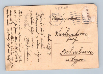 Pohlednice Velikonoce děti s kyticí 1957 (M29129)