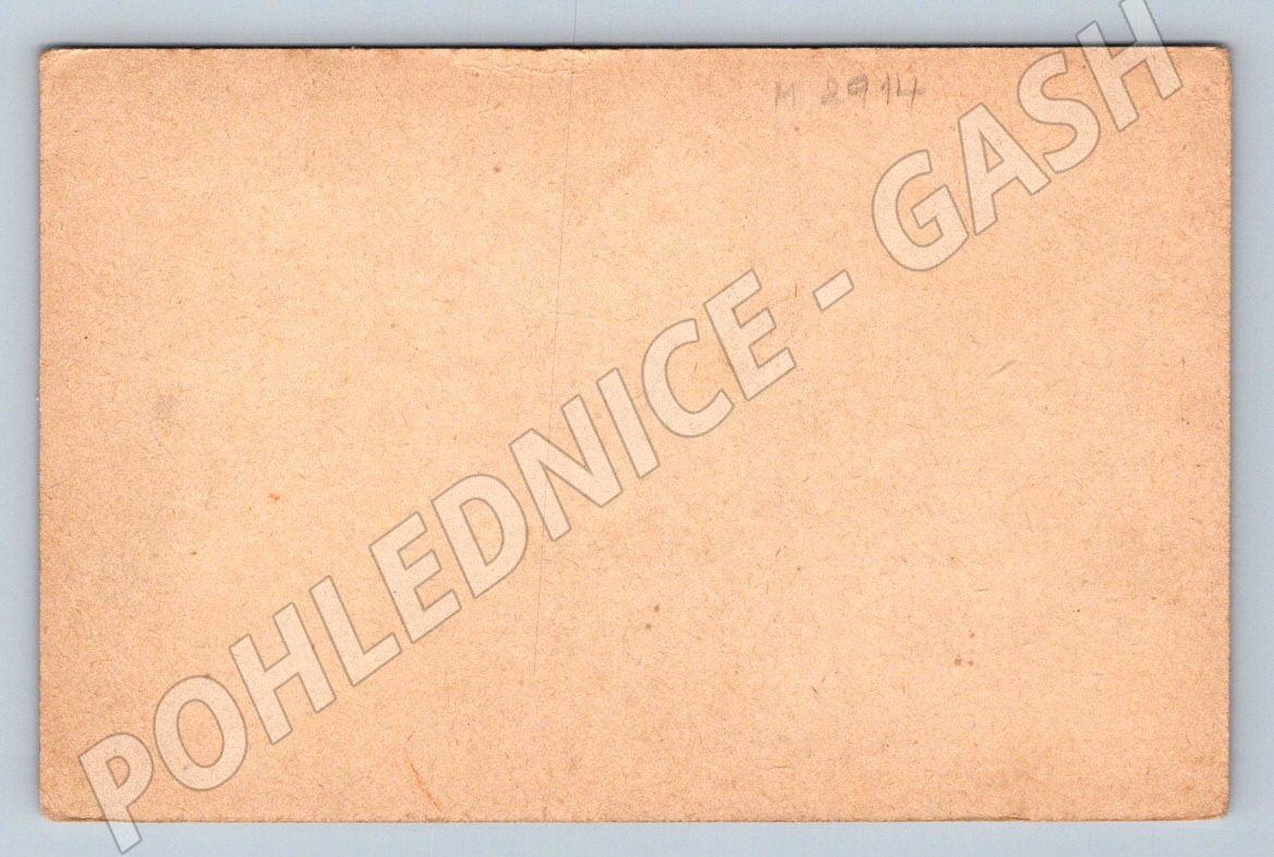 Postcard woman in traditional costume drawing RS ethnography (M2914)