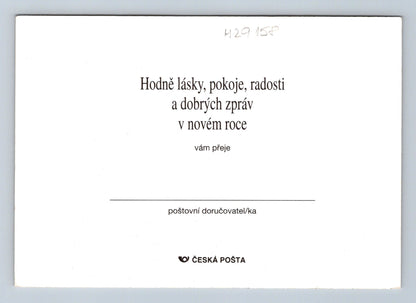 Pohlednice kresba kůň novoroční (M29158)