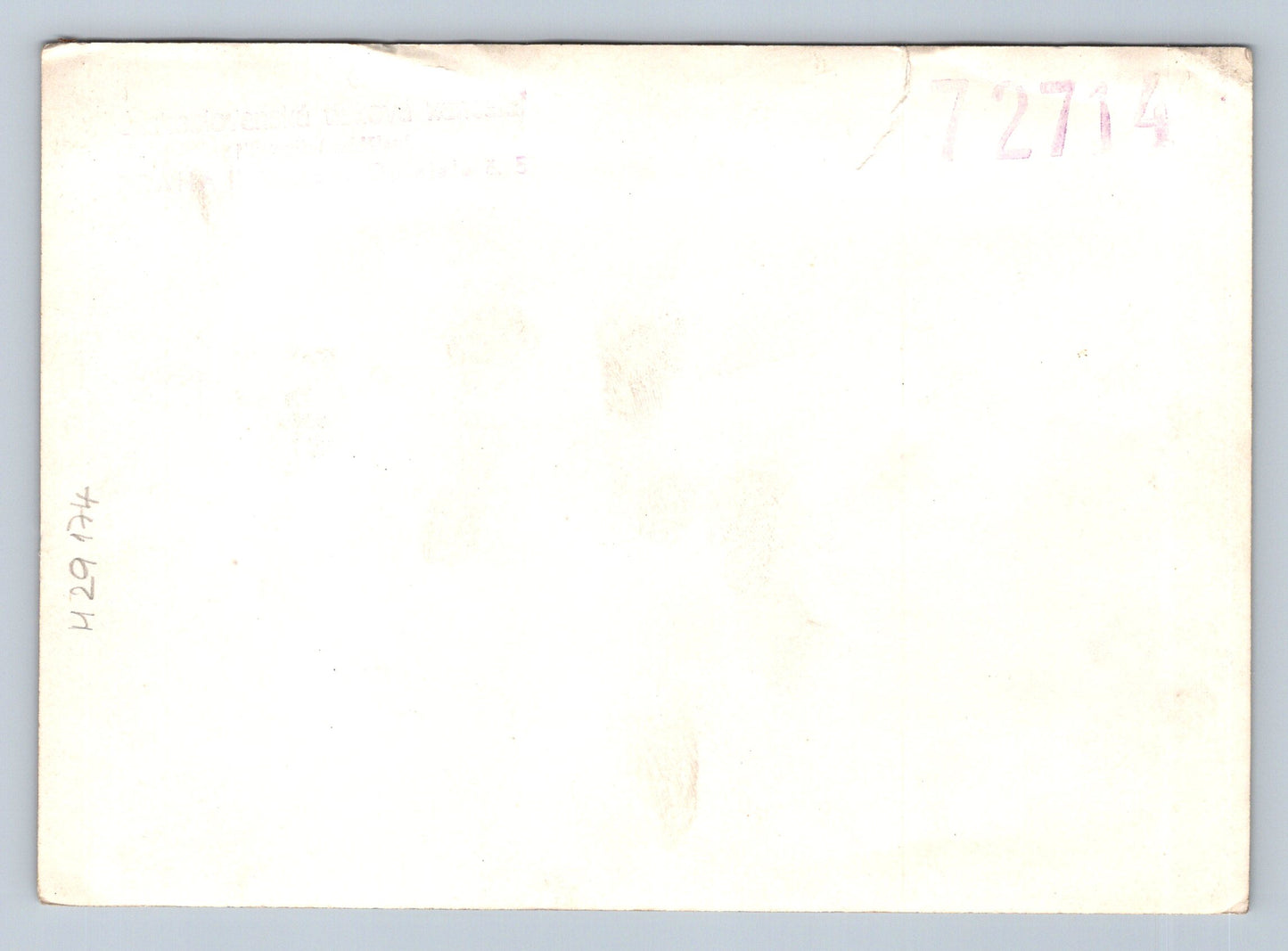 Stará fotografie vojáci s kanónem v zasněžené krajině (M29174)