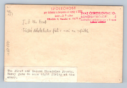 Stará fotografie Praha těžké dělostřelectvo 2. sv. válka (M29177)