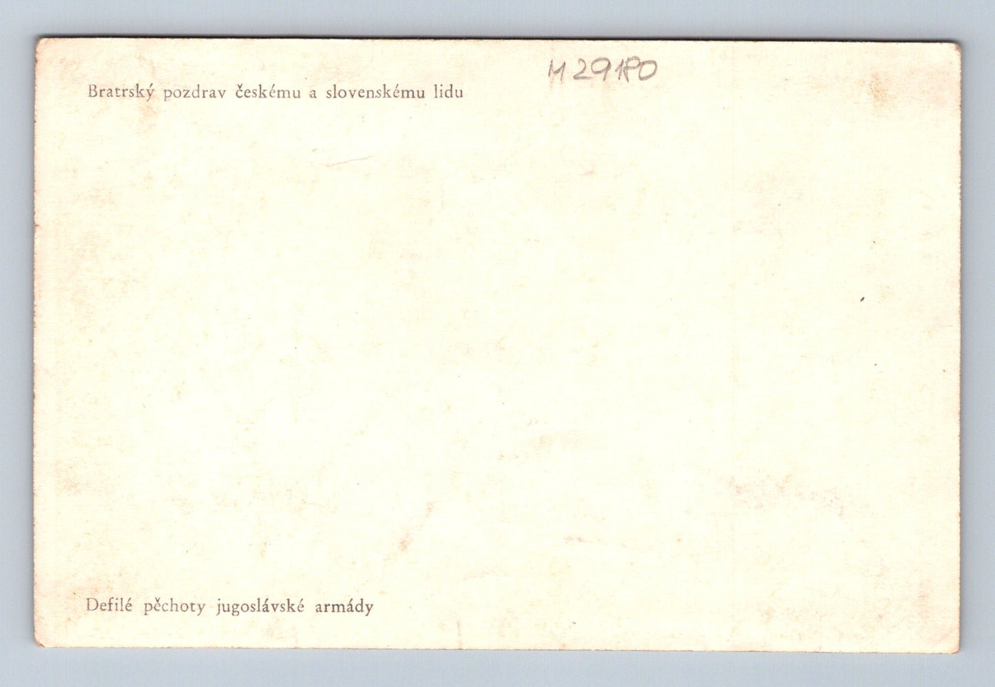 Pohlednice Jugoslávie defilé armády (M29180)