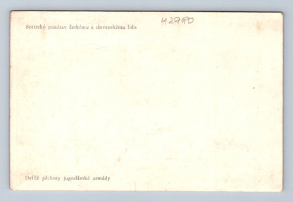 Pohlednice Jugoslávie defilé armády (M29180)