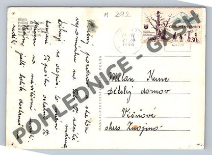 Pohlednice Brno - historická pohlednice, 1964 (M292)