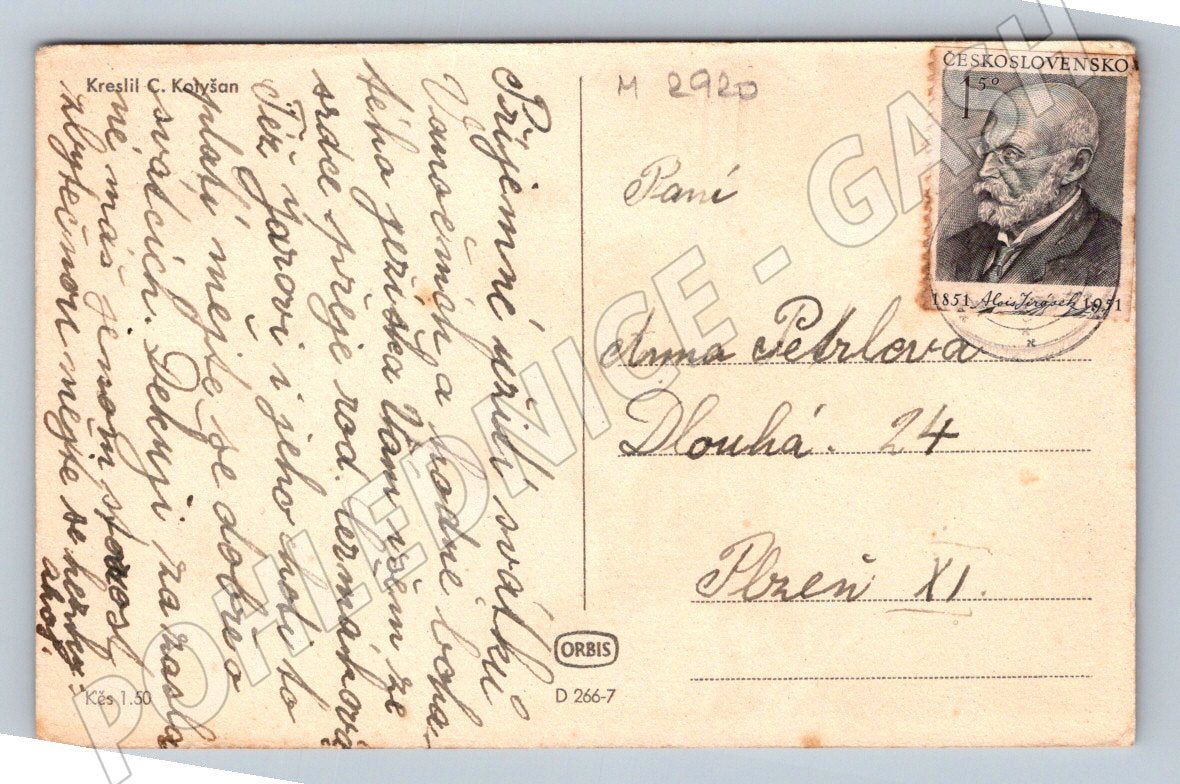 Postcard children in the snow Merry Christmas (M2920)