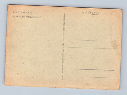 Pohlednice památník voják, Květen 1945 (M29200)