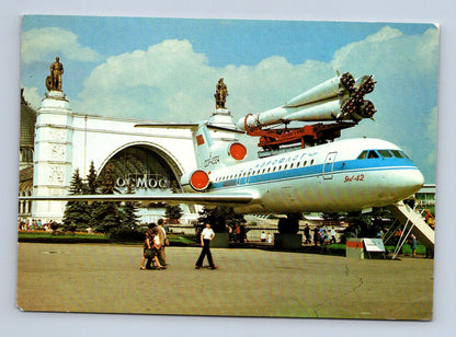 Pohlednice Rusko VDNX letadlo Jak-42 rakety 1981 (M29213)