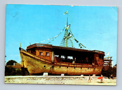 Pohlednice Bulharsko Burgas restaurace Fregatte 1984 (M29223)
