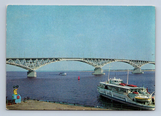 Pohlednice Rusko Saratov most přes Volhu 1976 (M29227)