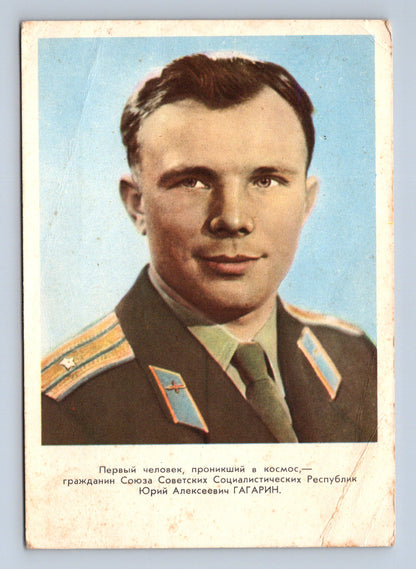 Pohlednice Rusko Jurij Gagarin kosmonaut 1961 (M29240)