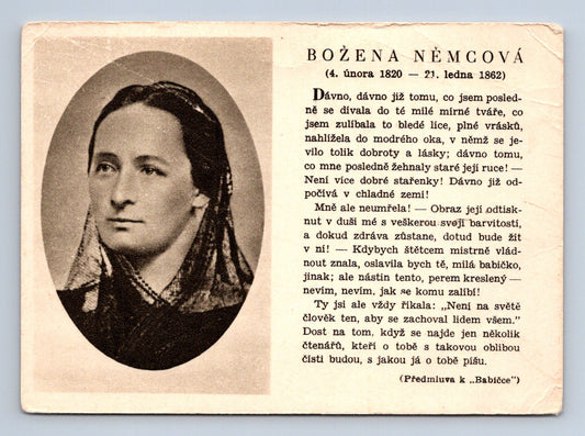 Pohlednice Božena Němcová s textem z Babičky (M29258)