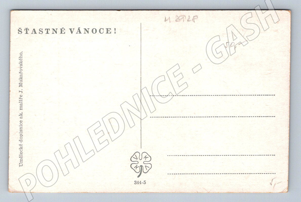 Postcard folk costumes winter landscape Christmas (M2928)