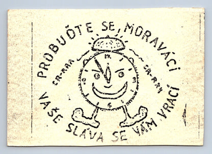 Pohlednice Slovensko Moráváci budík vlastenecký 1995 (M29288)