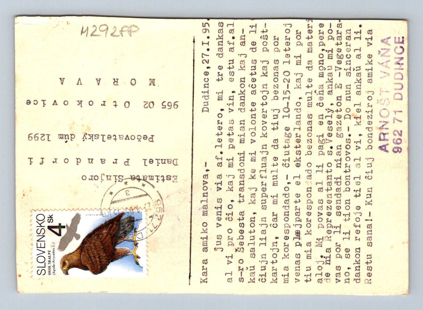 Pohlednice Slovensko Moráváci budík vlastenecký 1995 (M29288)