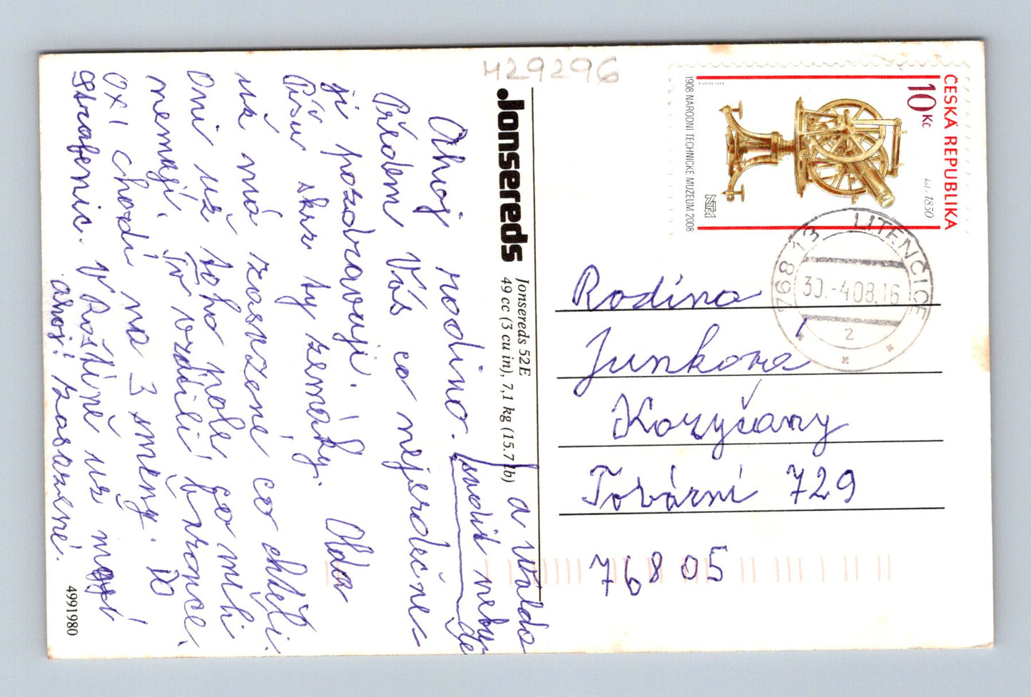 Pohlednice Jonsereds motorová pila 52E 1980 (M29296)