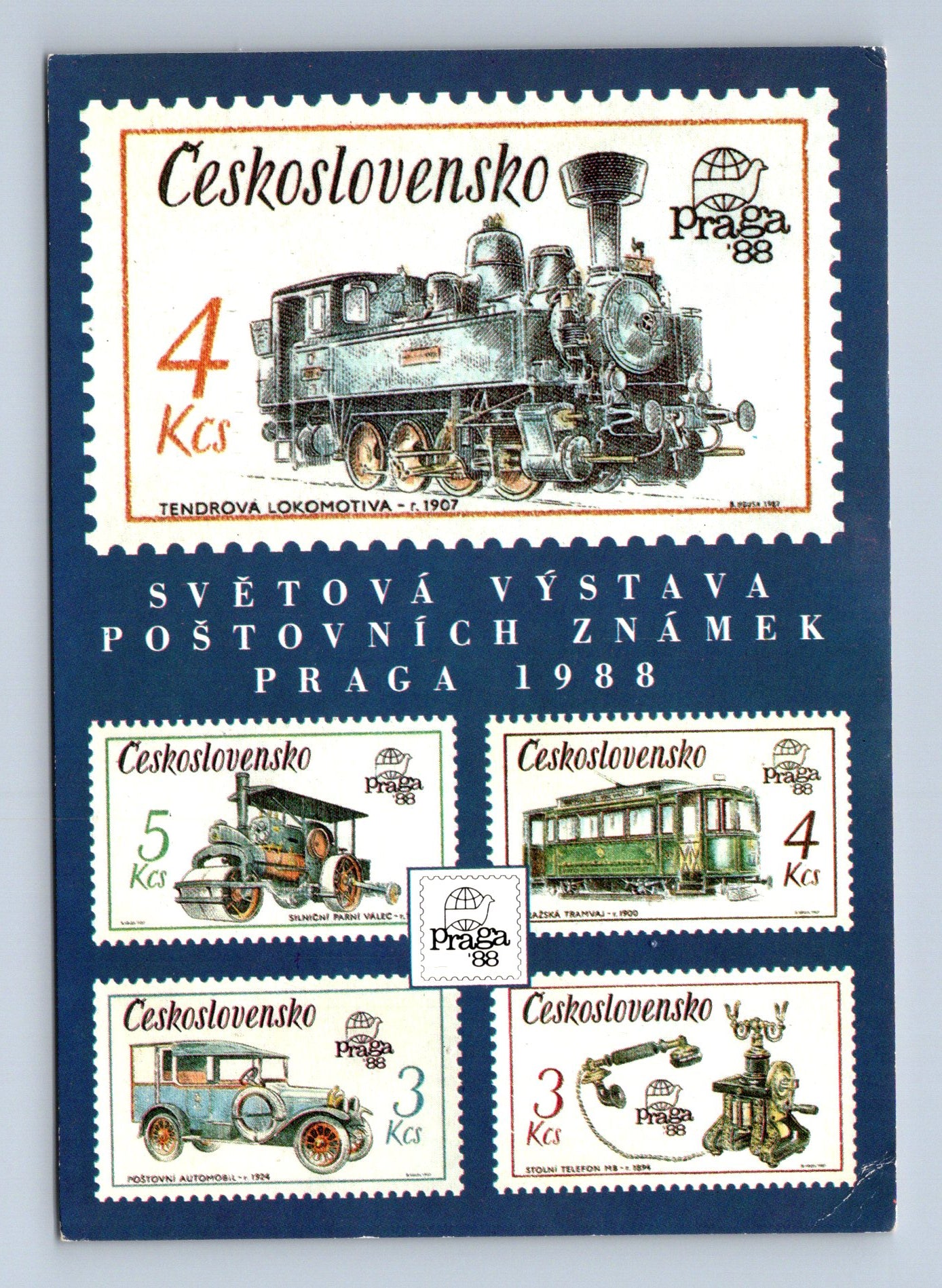 Pohlednice Praha Praga 1988 doprava známky (M29299)