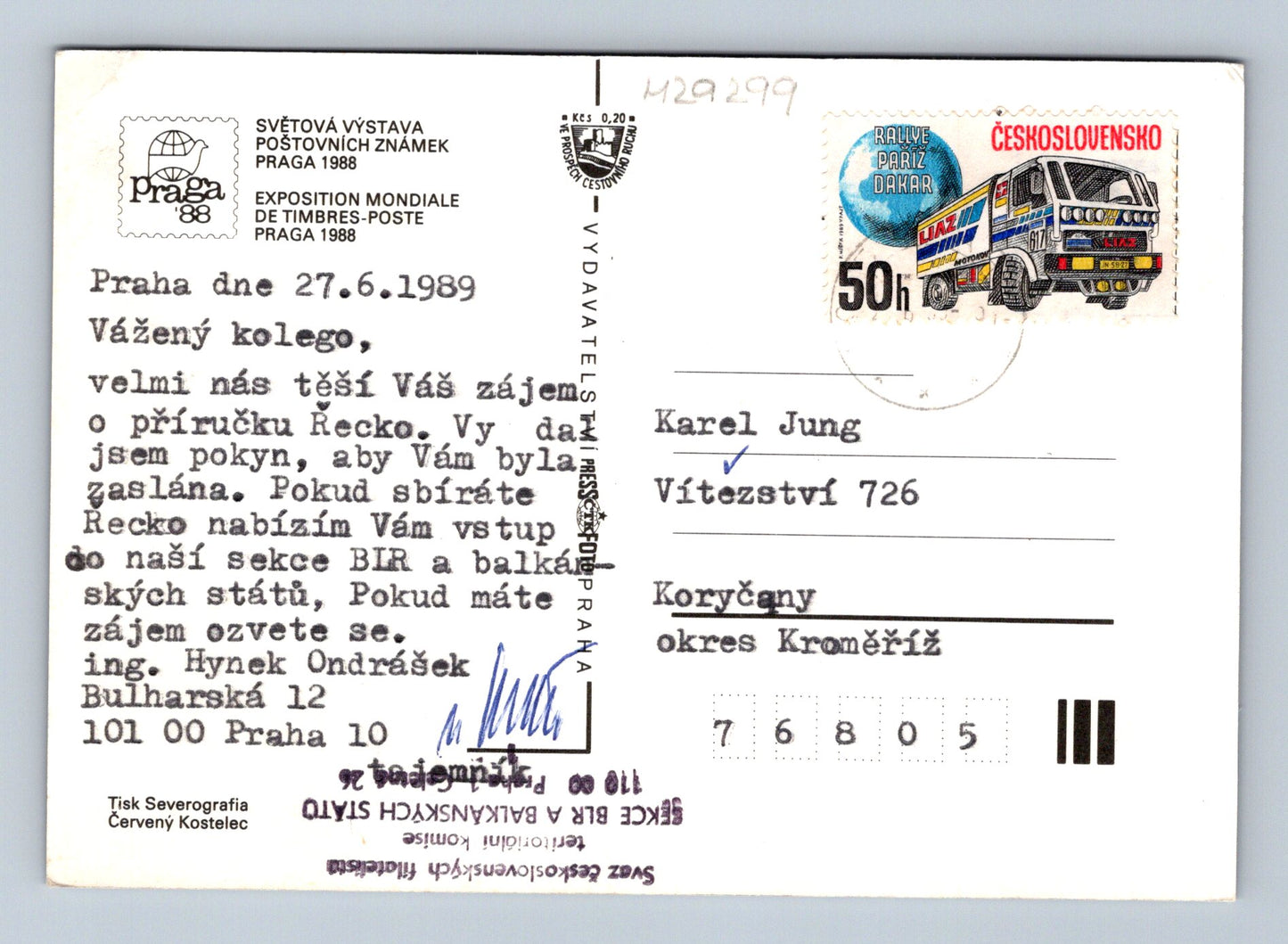 Pohlednice Praha Praga 1988 doprava známky (M29299)