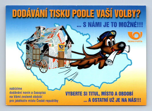 Pohlednice Česká pošta reklamní Dodávání tisku (M29301)