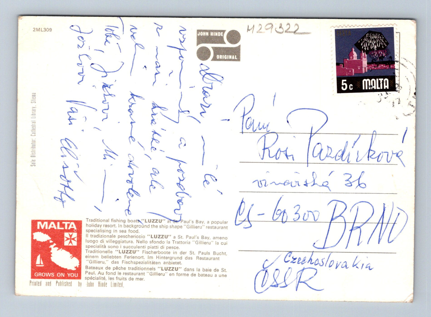 Pohlednice Malta St. Pauls Bay přístav lodě 1970 (M29322)