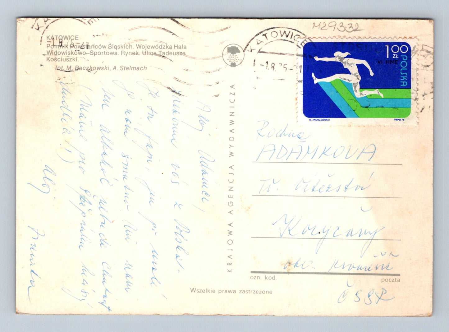 Pohlednice Polsko Katowice více pohledů 1975 (M29332)