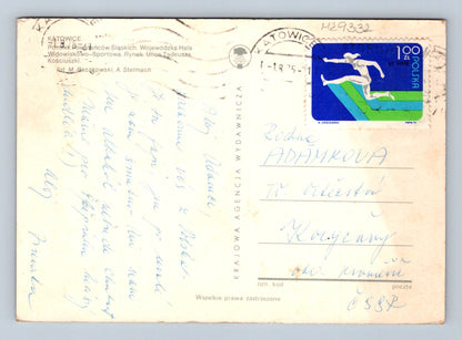 Pohlednice Polsko Katowice více pohledů 1975 (M29332)