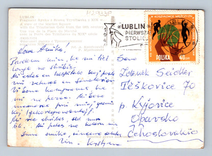 Pohlednice Polsko Lublin Trinitářská brána 1969 (M29338)