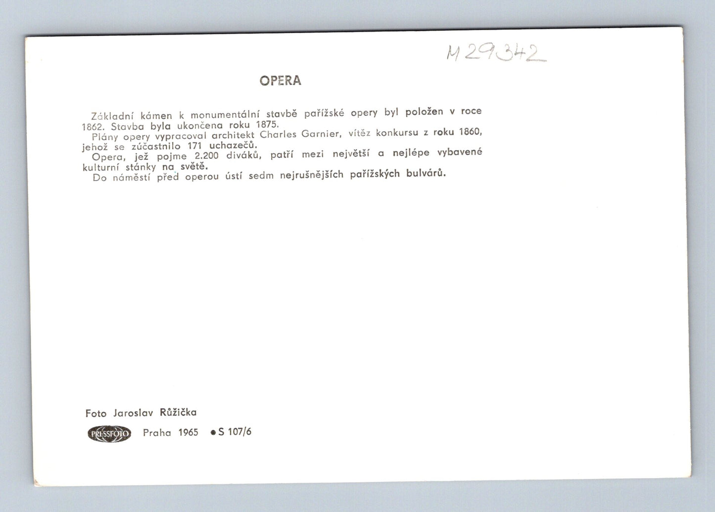 Pohlednice Francie Paříž Opera Garnier 1965 (M29342)