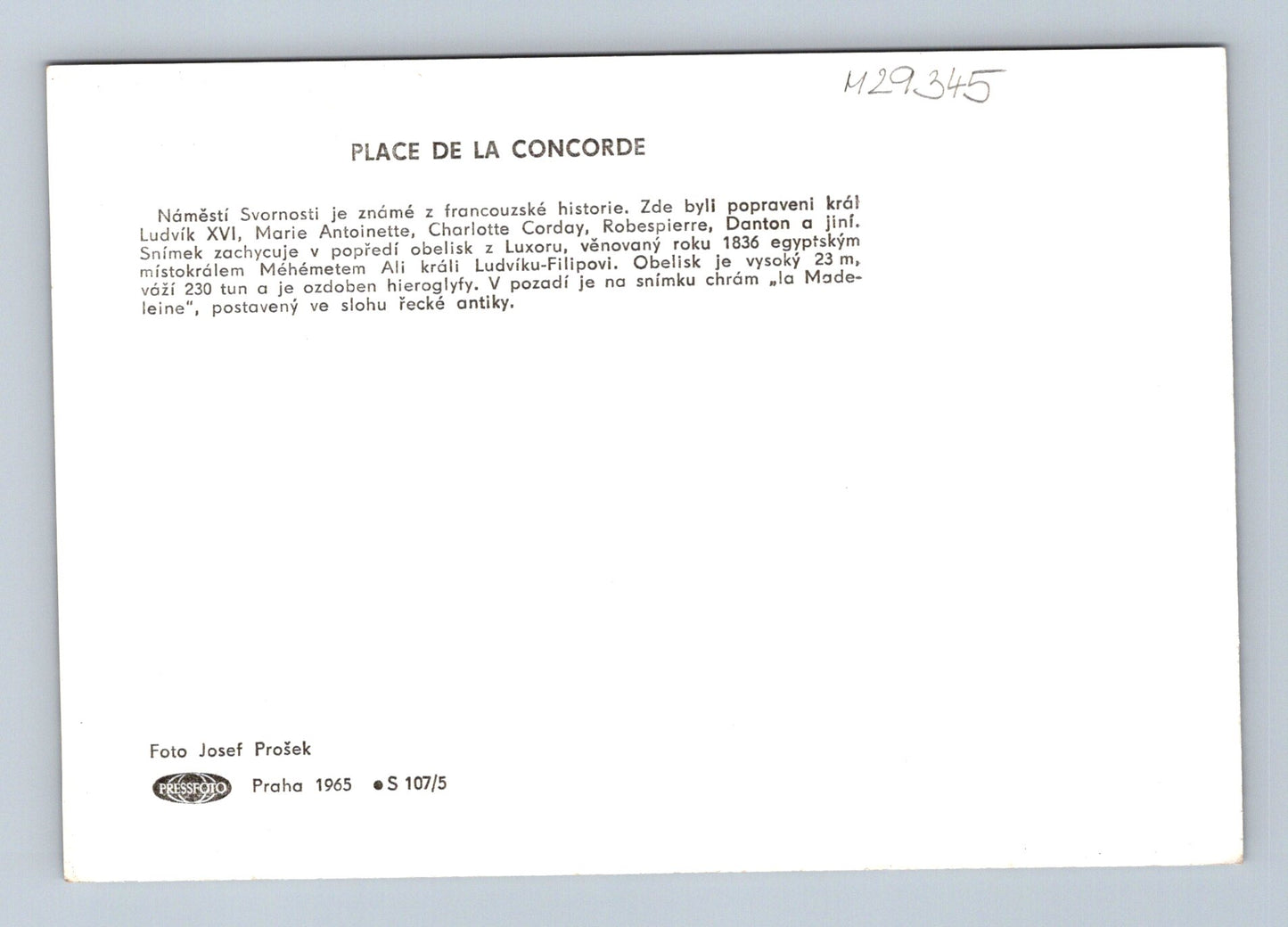 Pohlednice Francie Paříž Place de la Concorde 1965 (M29345)