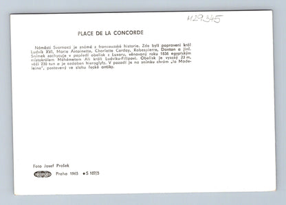 Pohlednice Francie Paříž Place de la Concorde 1965 (M29345)