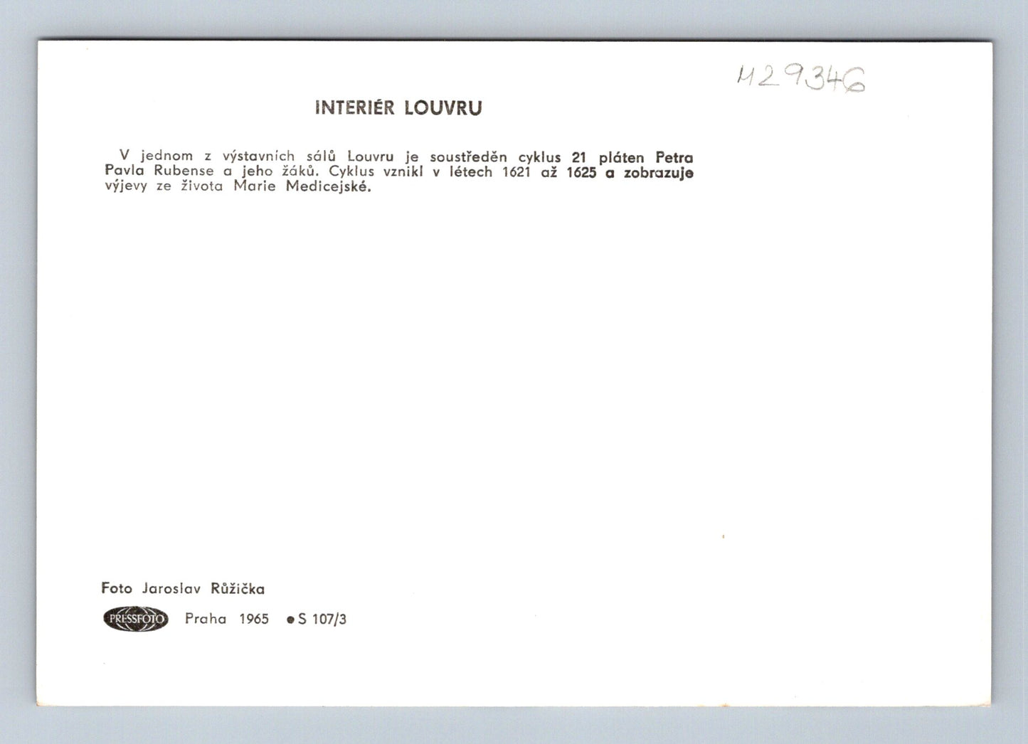 Pohlednice Francie Louvre interiér 1965 (M29346)