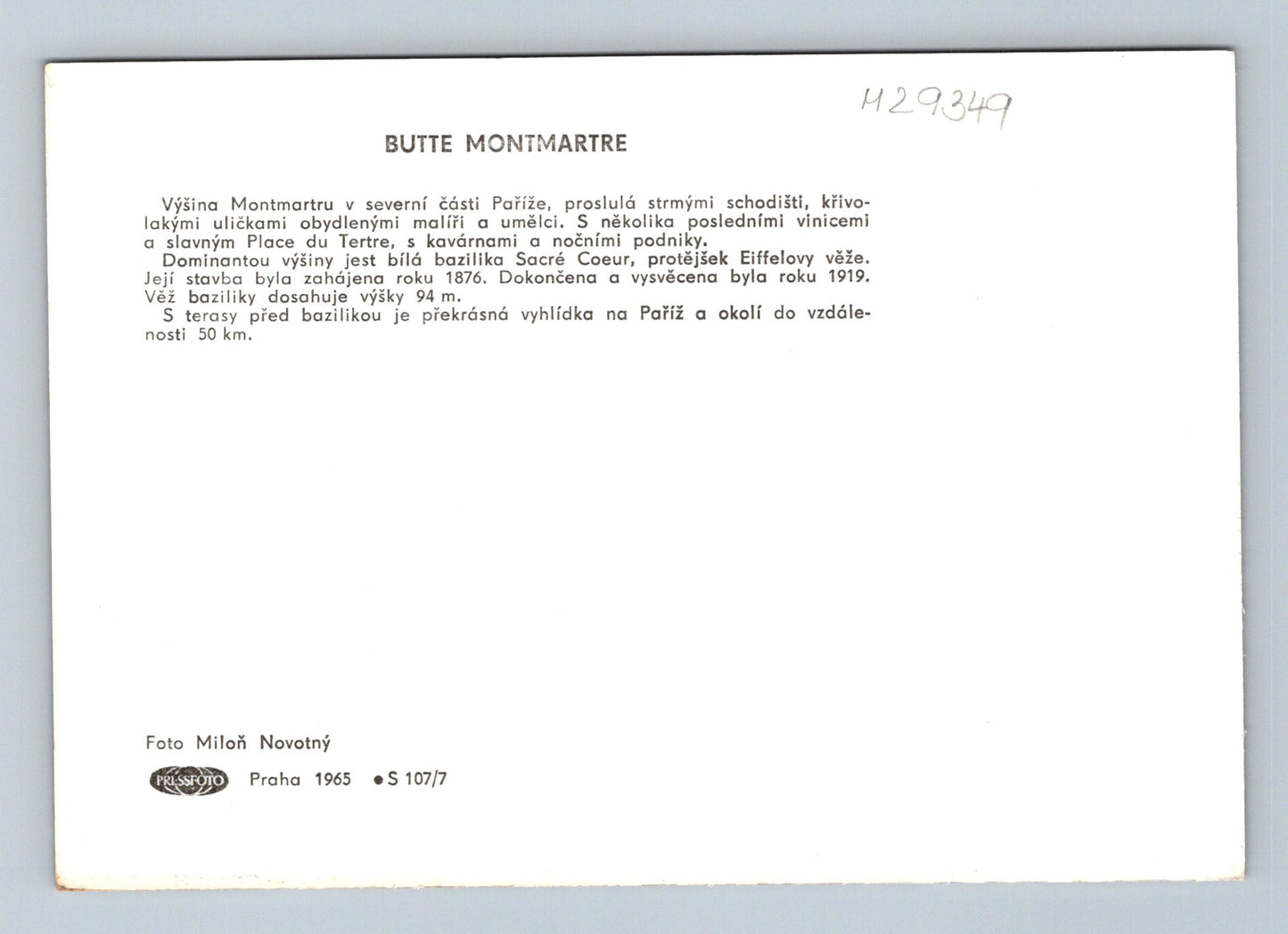 Pohlednice Francie Paříž Butte Montmartre Sacré-Cœur 1965 (M29349)