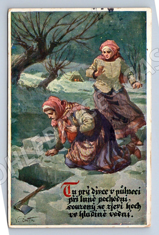 Postcard VV Čutty folk culture painting (M2935)