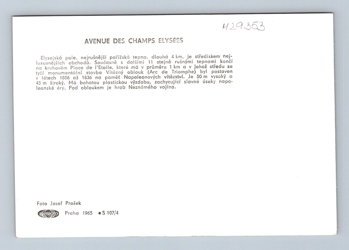 Pohlednice Francie Paříž Champs-Élysées Vítězný oblouk 1965 (M29353)