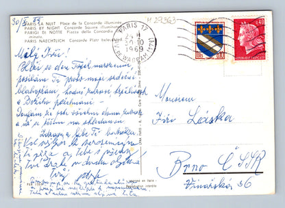 Pohlednice Francie Paříž Place de la Concorde fontána 1969 (M29363)