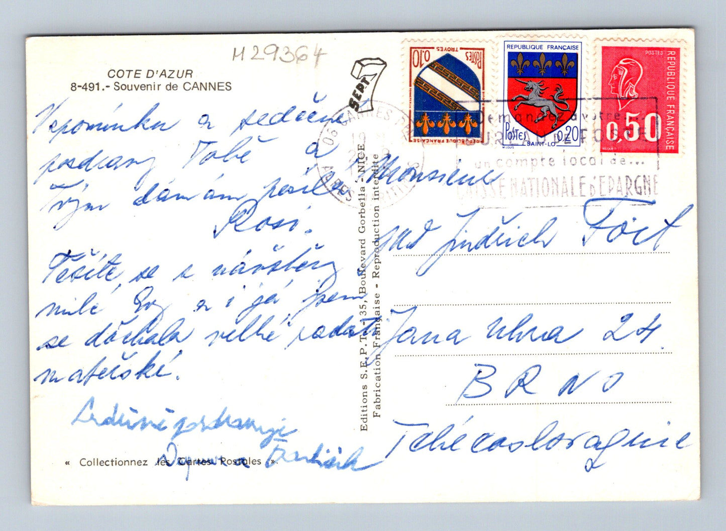 Pohlednice Francie Cannes přístav pláž 1975 (M29364)