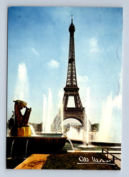 Pohlednice Francie Paříž Eiffelova věž Trocadéro 1981 (M29376)