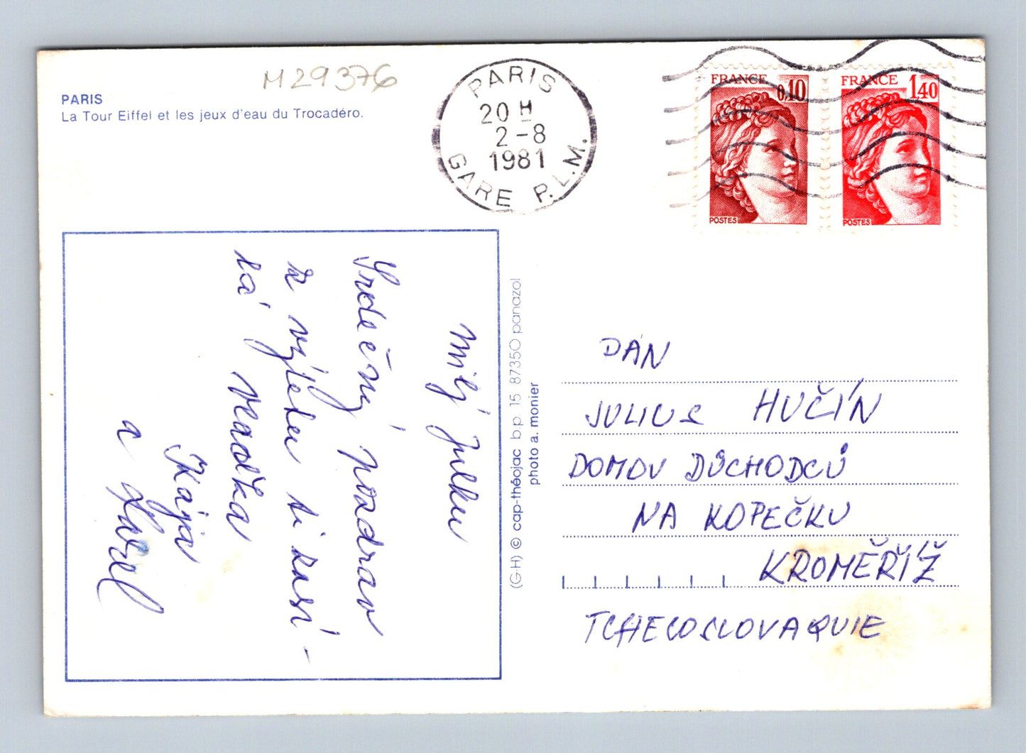 Pohlednice Francie Paříž Eiffelova věž Trocadéro 1981 (M29376)