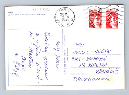 Pohlednice Francie Paříž Eiffelova věž Trocadéro 1981 (M29376)