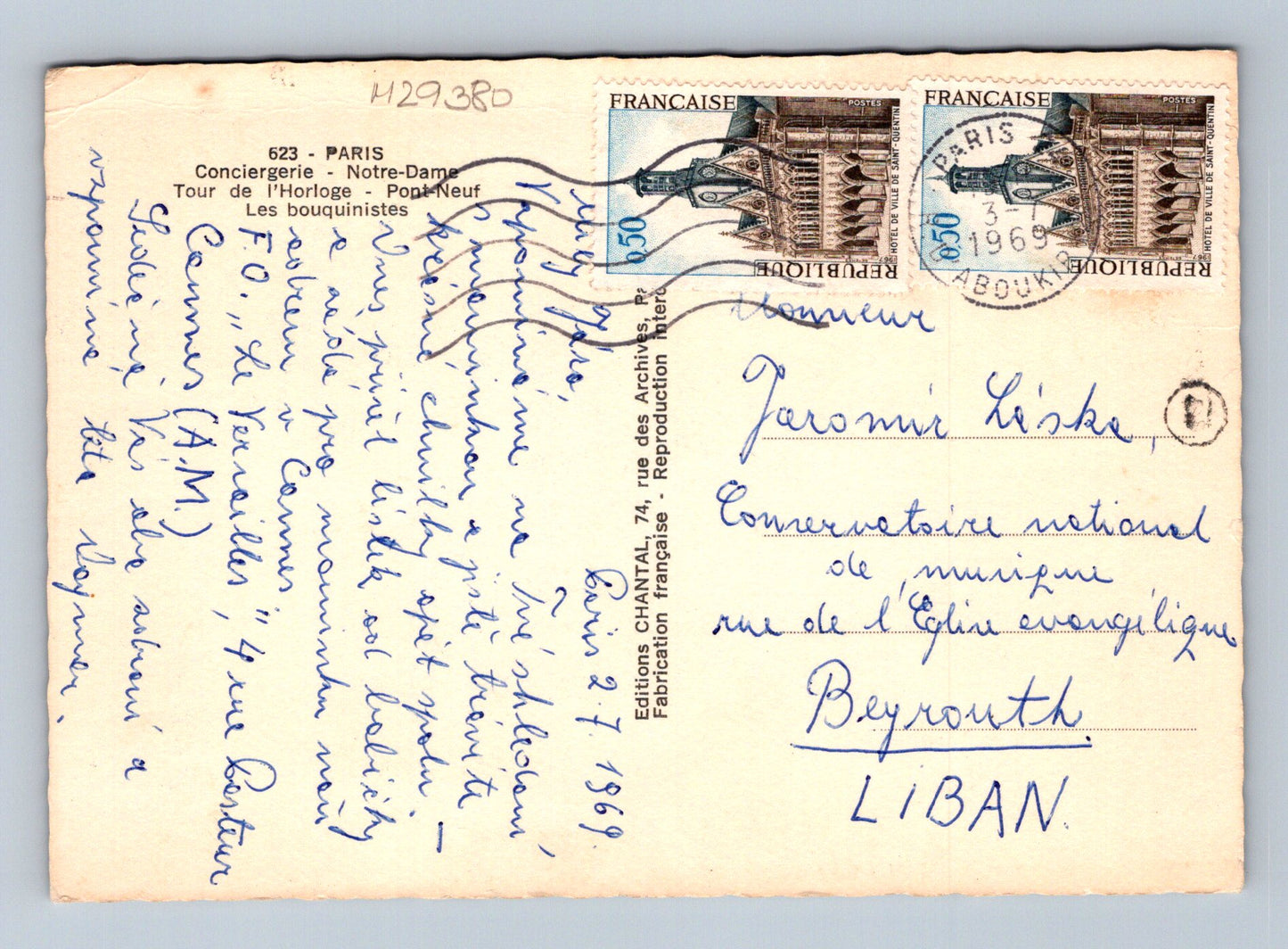 Pohlednice Francie Paříž různé motivy 1969 (M29380)