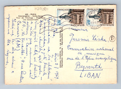 Pohlednice Francie Paříž různé motivy 1969 (M29380)