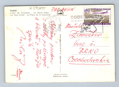 Pohlednice Francie Paříž památky 1974 (M29385)