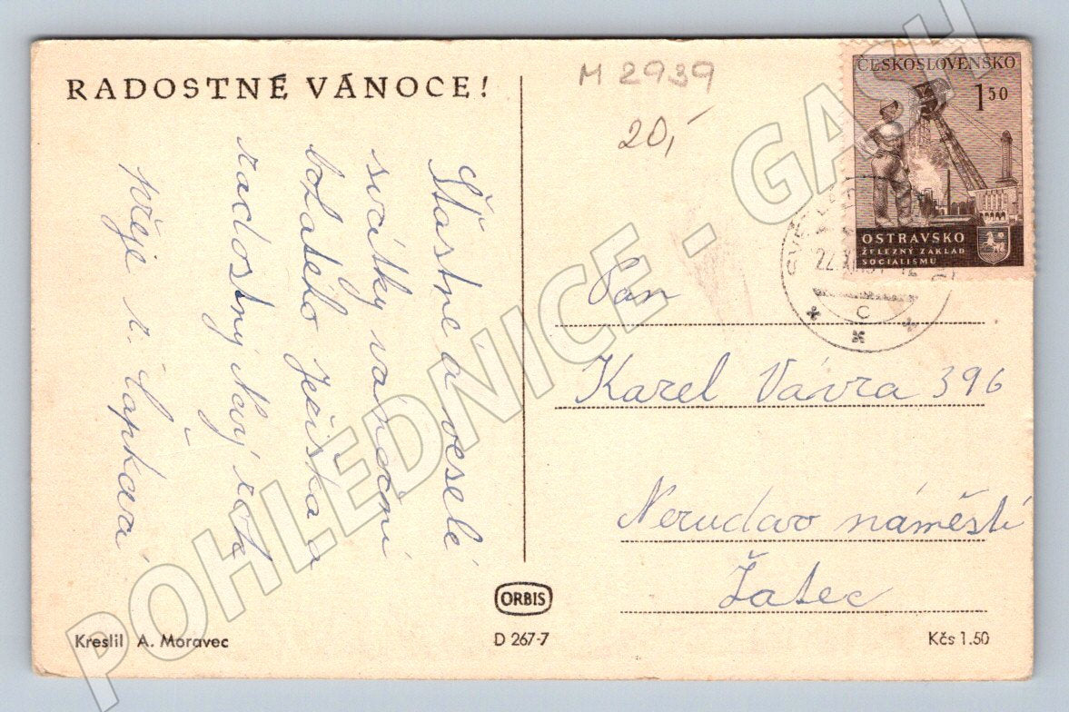 Postcard A Moravian ethnographic Christmas motif (M2939)