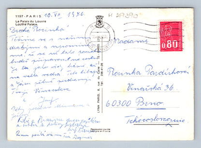 Pohlednice Francie Paříž Louvre 1976 (M29390)
