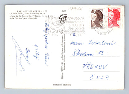 Pohlednice Francie Paříž památky v noci 1983 (M29401)