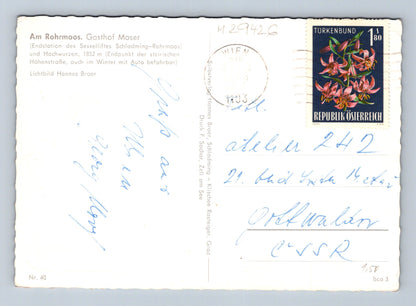 Pohlednice Rakousko Am Rohrmoos zimní Vánoční přání 1963 (M29426)