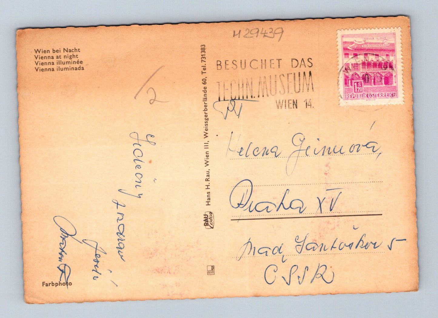 Pohlednice Rakousko Vídeň památky v noci 1968 (M29439)