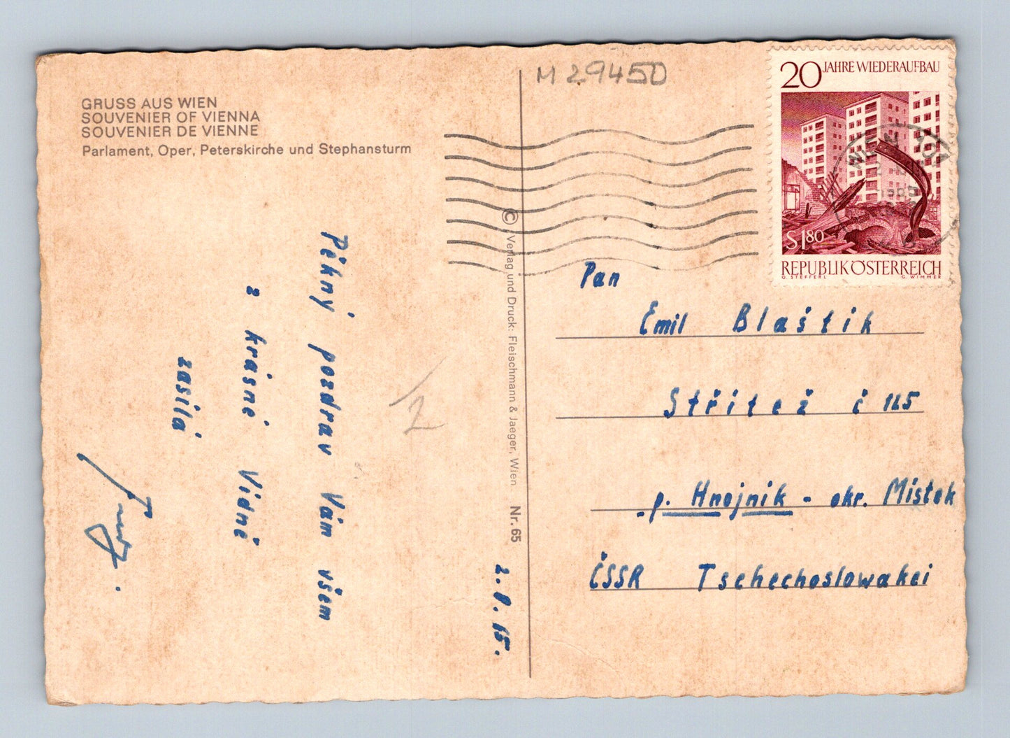 Pohlednice Rakousko Vídeň památky 1965 (M29450)