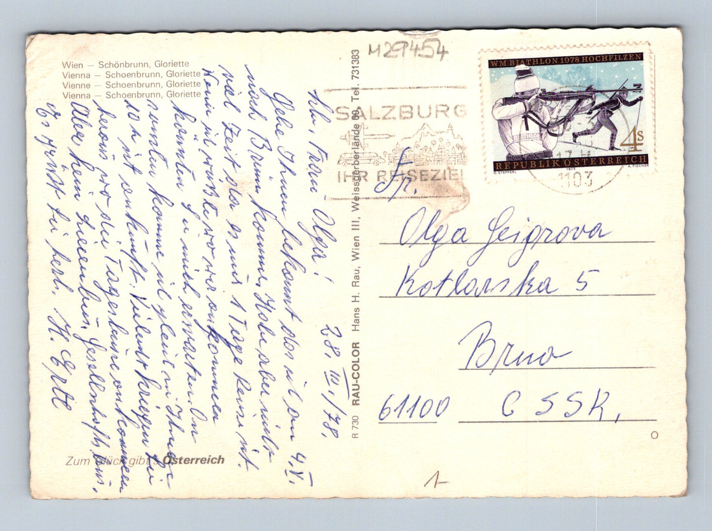 Pohlednice Rakousko Schönbrunn Gloriette 1978 (M29454)