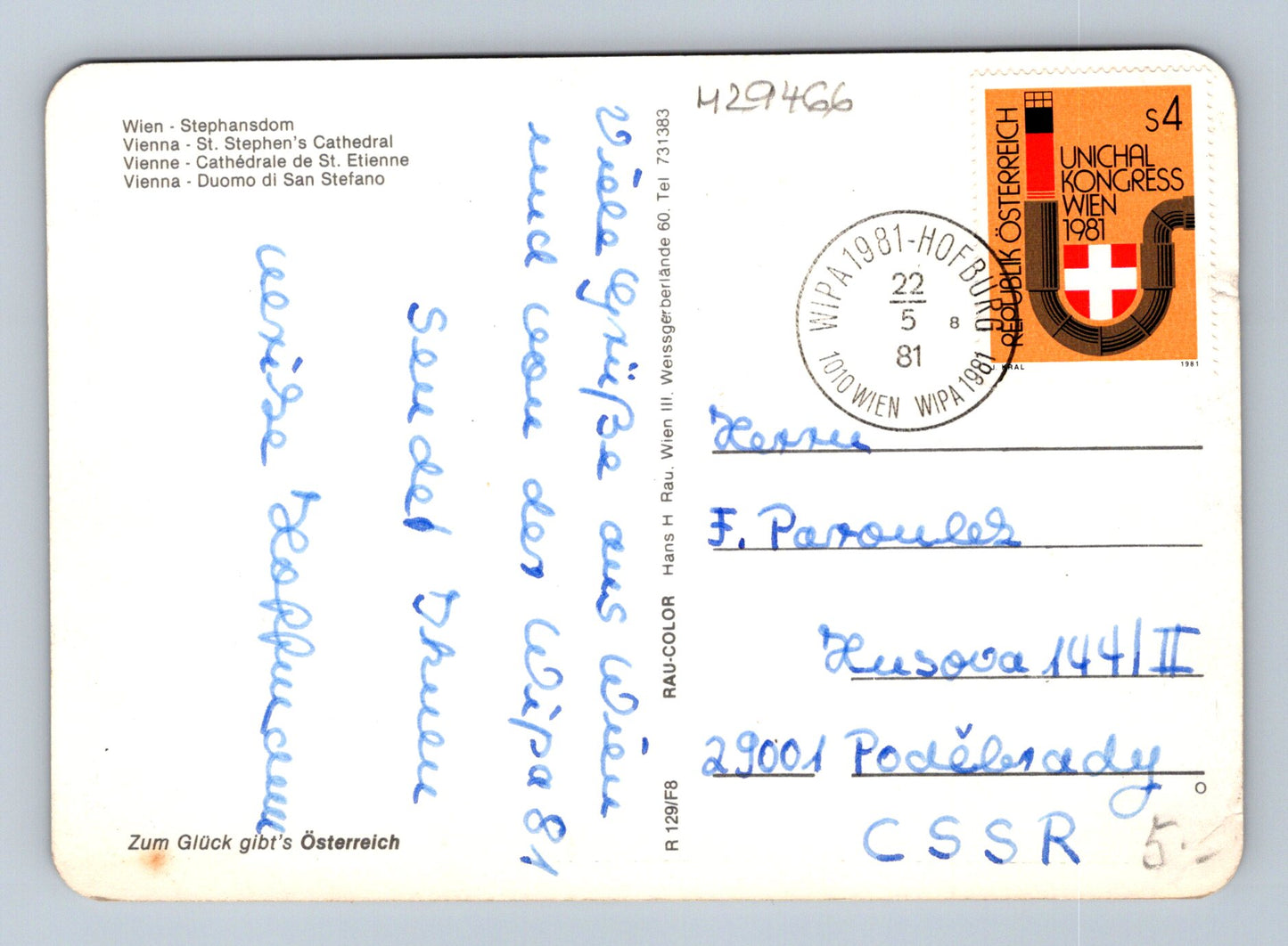 Pohlednice Rakousko Vídeň Stephansdom katedrála 1981 (M29466)