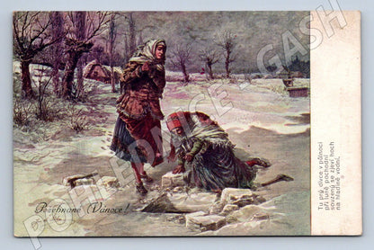 Postcard rural motif ethnography 1922 (M2947)